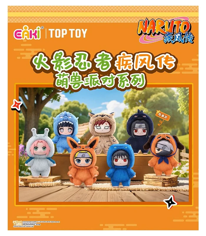 Naruto EAKI Top Toy