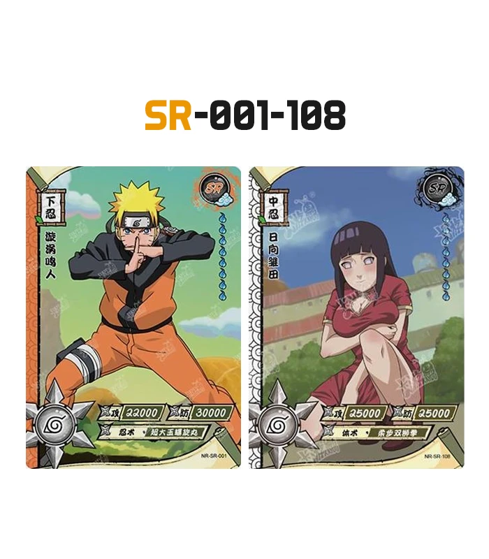 Collection de 108 cartes SR Naruto Kayou