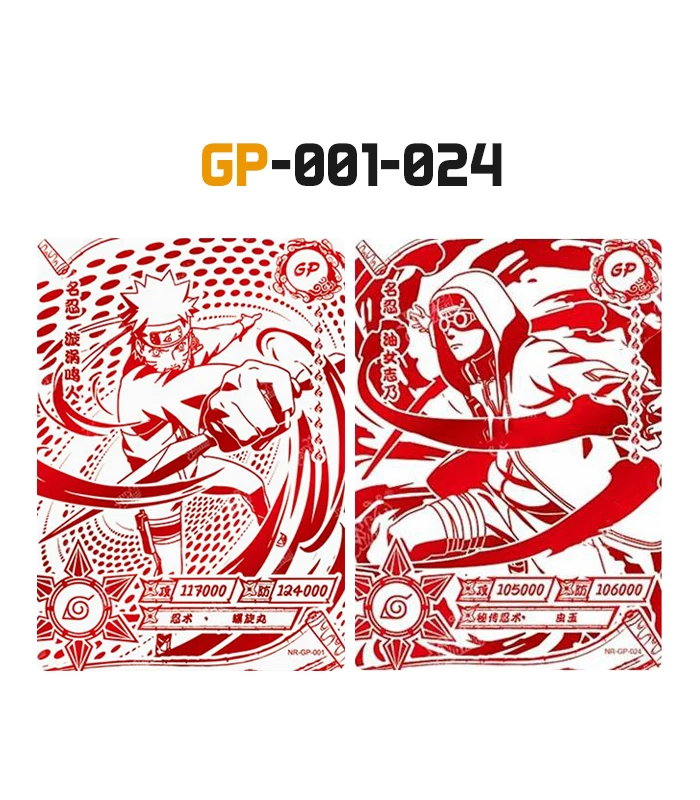 Collection de 24 cartes GP Naruto Kayou