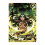 Hashirama Senju BP-003