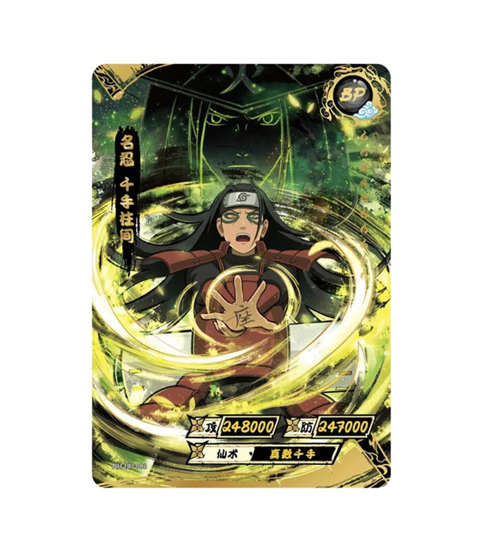 Hashirama Senju BP-003