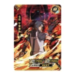 Itachi Uchiha BP-007