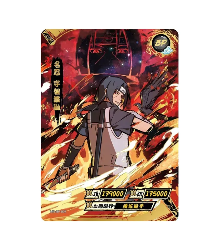 Itachi Uchiha BP-007