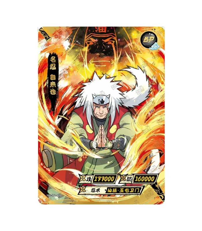 Jiraiya BP-020