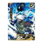 Kakashi Hatake BP-018