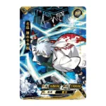 Kakashi Hatake BP-027