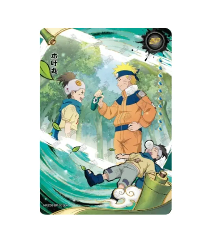 Konohamaru Sarutobi BP-033