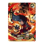 Madara Uchiha BP-012