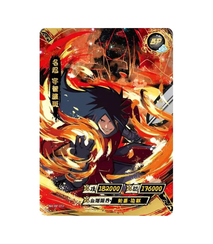 Madara Uchiha BP-012