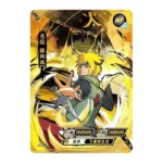 Minato Namikaze BP-015