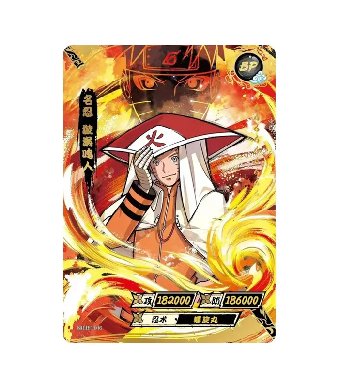 Naruto Uzumaki BP-016