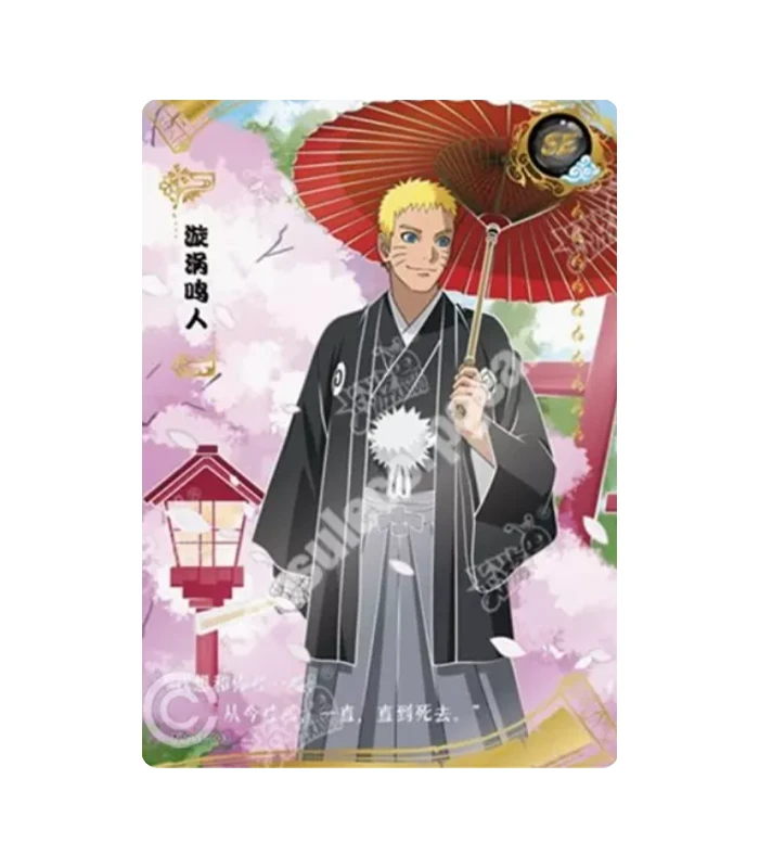 Naruto Uzumaki SE-003