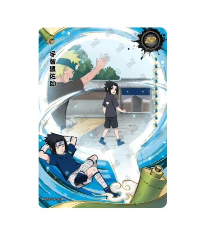 Sasuke Uchiha BP-029