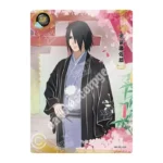 Sasuke Uchiha SE-006