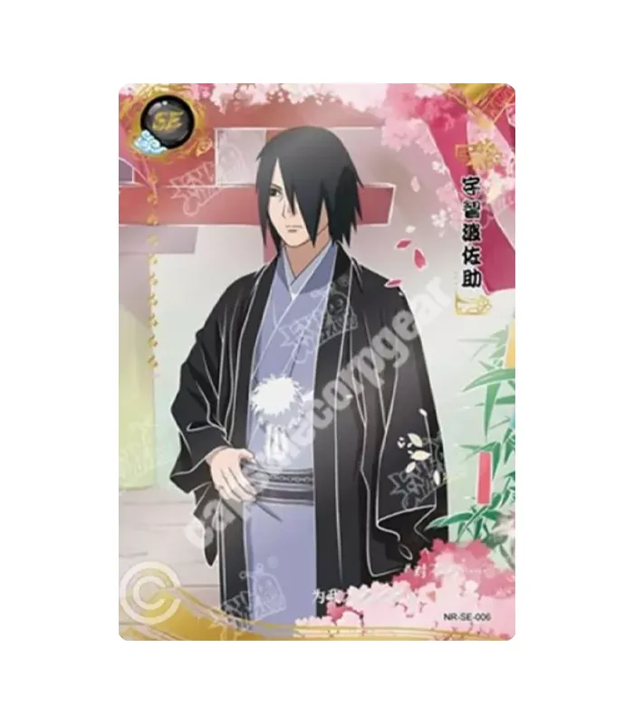 Sasuke Uchiha SE-006
